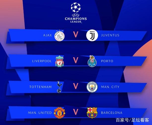 防守端的对抗太硬核了