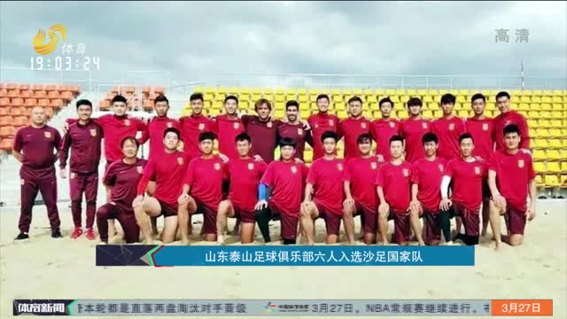 印度3A大作《释放阿凡达》官网上线