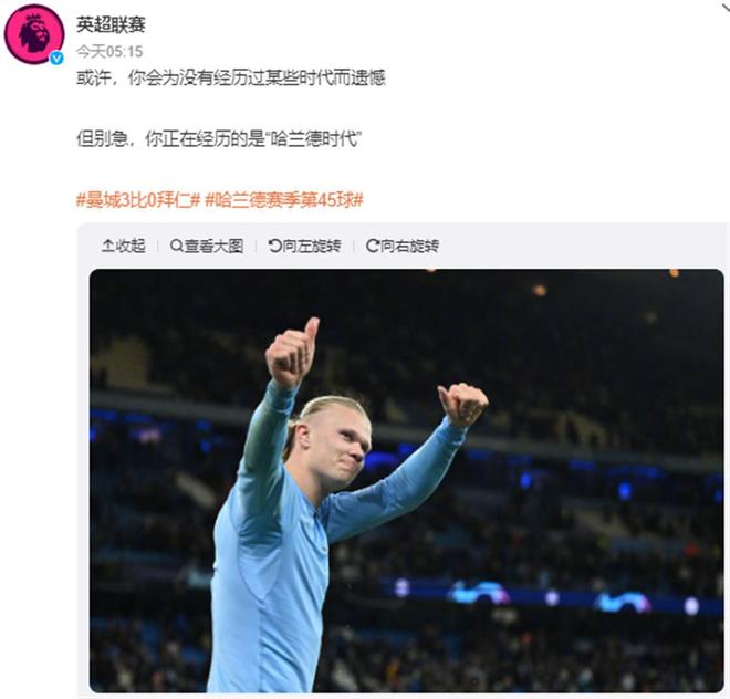 运营